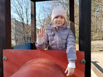 IMG_20250306_130131